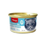 کنسرو گربه ونپی Wanpy وزن 85 گرم کد A3 (طعم بندی) - Image 2