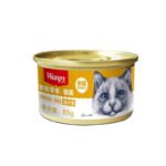 کنسرو گربه ونپی Wanpy وزن 85 گرم کد A3 (طعم بندی) - Image 3