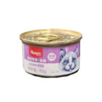 کنسرو گربه ونپی Wanpy وزن 85 گرم کد A3 (طعم بندی) - Image 4