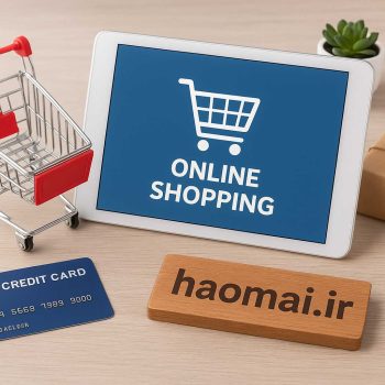 10 نکته طلایی برای خرید اینترنتی مطمئن