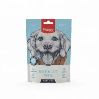 پوچ تشویقی سگ ونپی کد14388 - تصویر 3